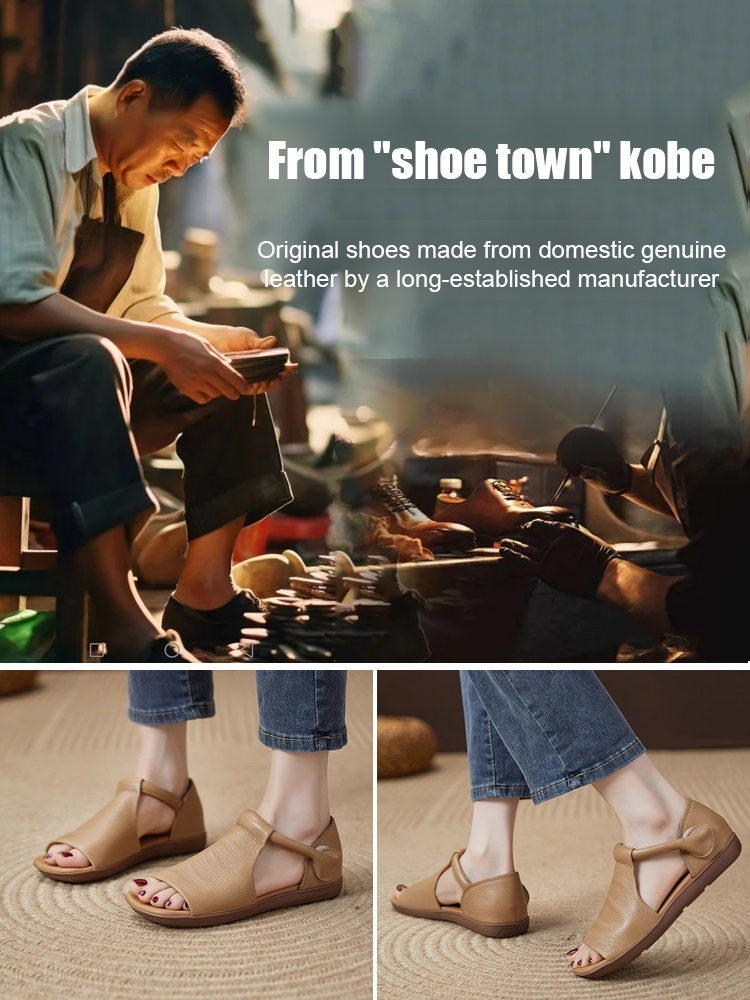 Handmade leather sandals