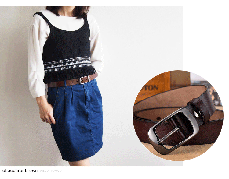 カジュアルコーデに合わせやすい牛革ベルト