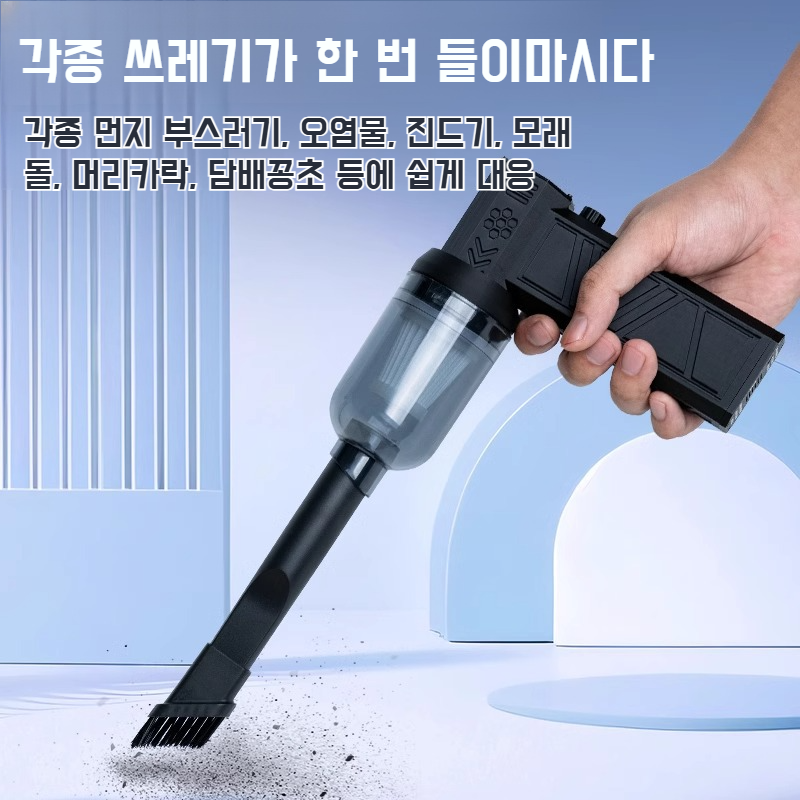 핸디 캠핑 선풍기 고속 터보 선풍기 초강풍 만회전 핸디 캠핑 선풍기 흡입식 핸디 선풍기