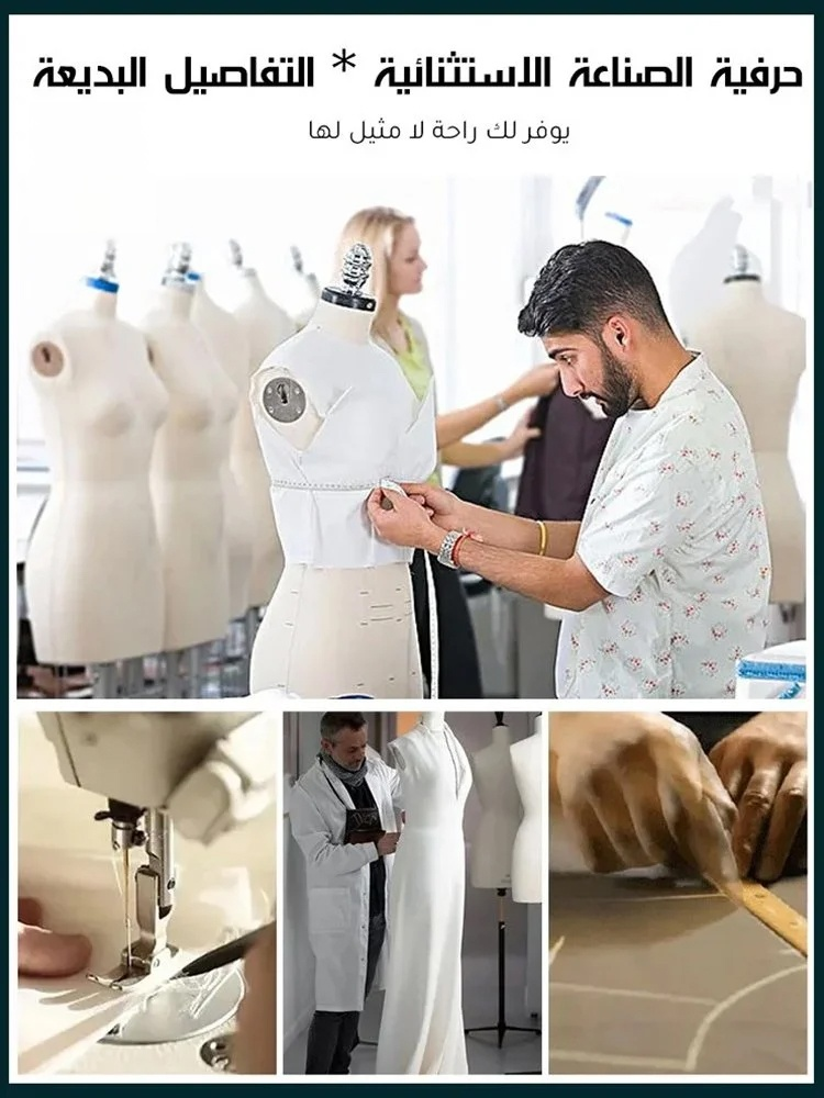 تنورة طويلة مطبوعة على طراز القصر