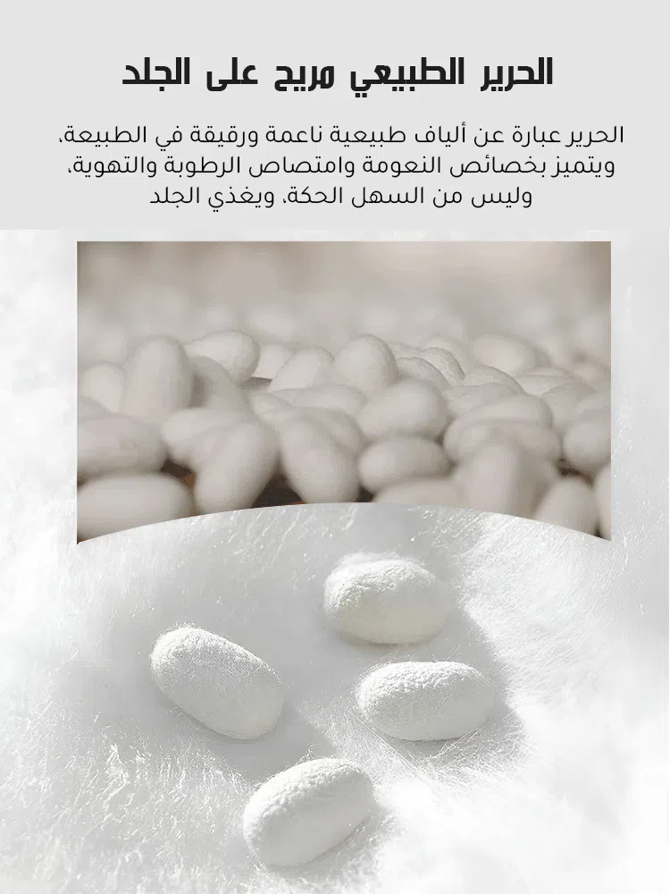 تنورة طويلة مطبوعة على طراز القصر