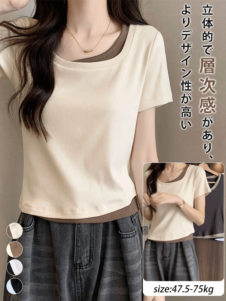 フェイクレイヤード半袖Ｔシャツ女性用