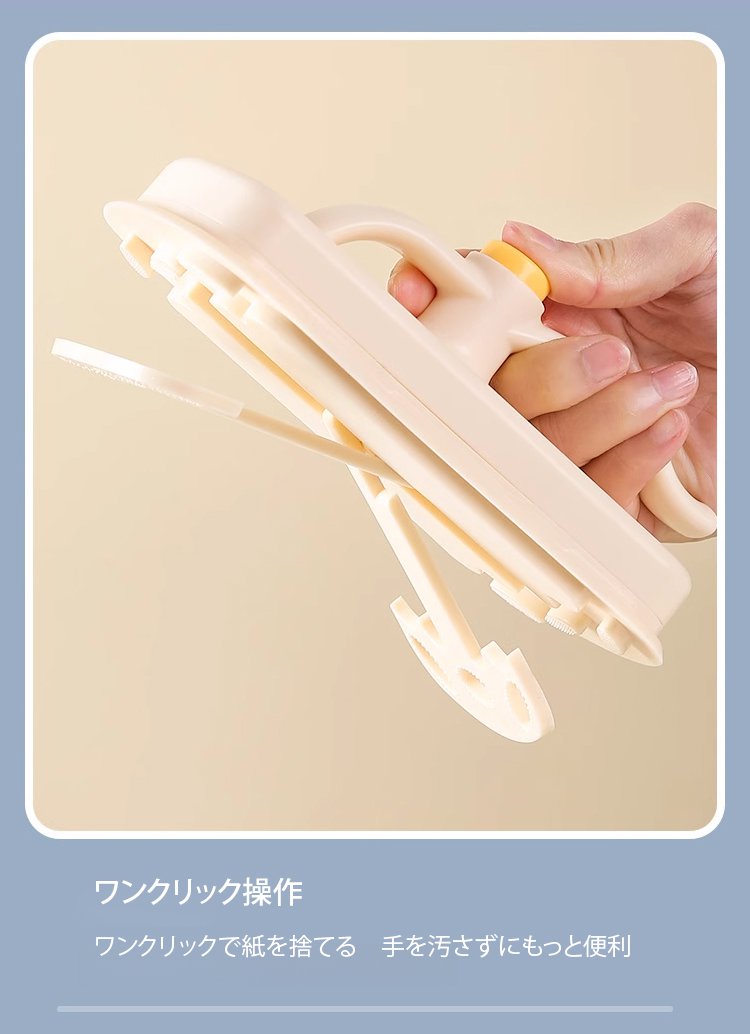 翻译件-HFH-多功能魔力擦【赠送50片一次性抹布】-1241289_17.jpg
