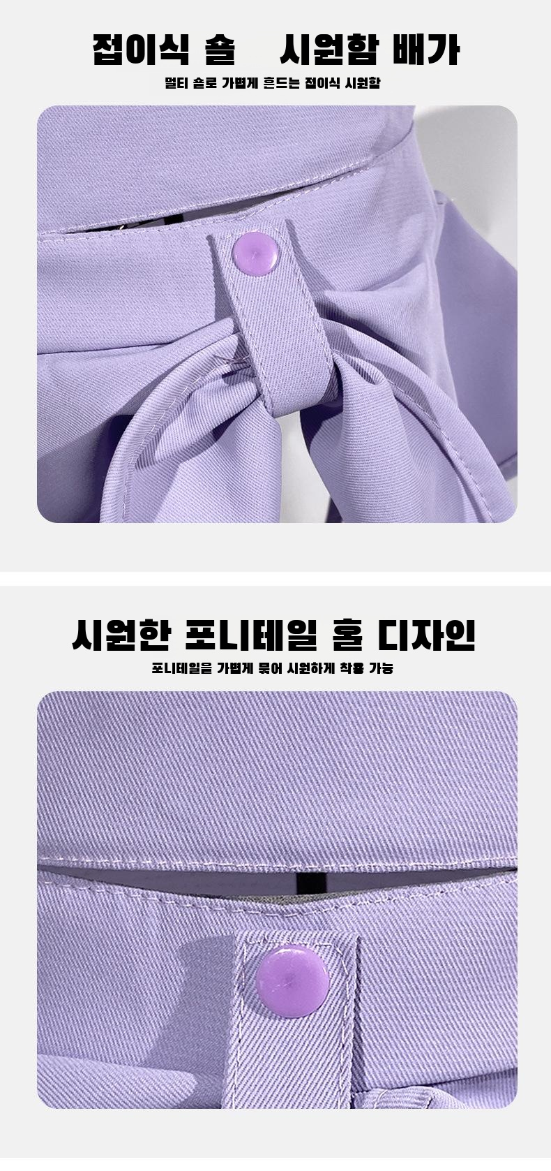 여름 신상 여성용 통기성 벙거지 모자