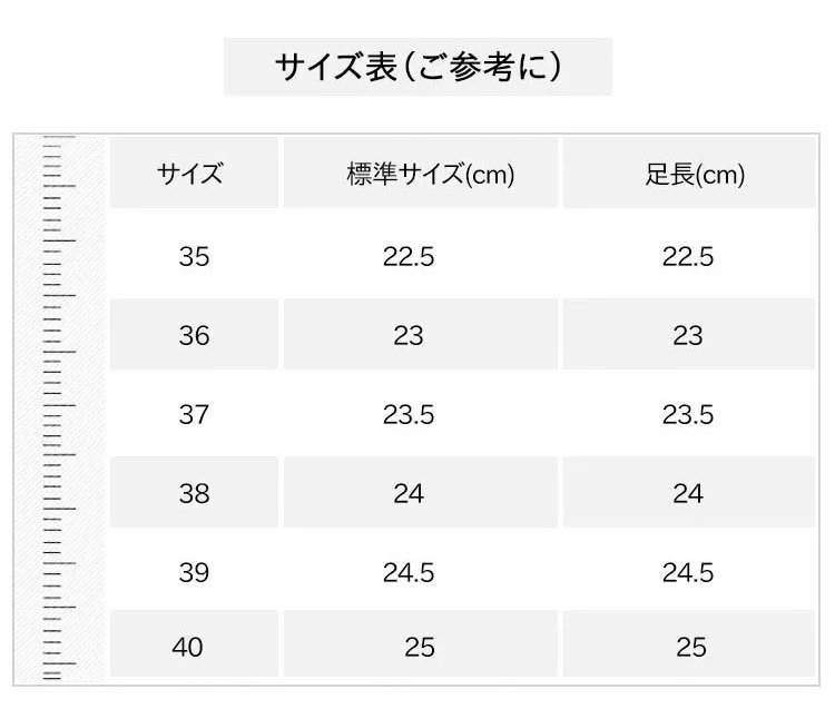 翻译件-HFH-【温暖整个冬天】加绒保暖雪地靴-1216495_34.jpg