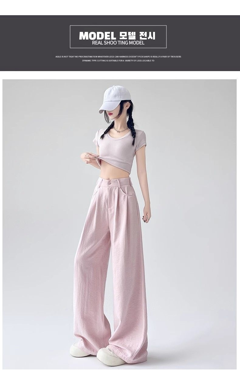 여성용 블루 울프산 여름 와이드 팬츠 전체 모습