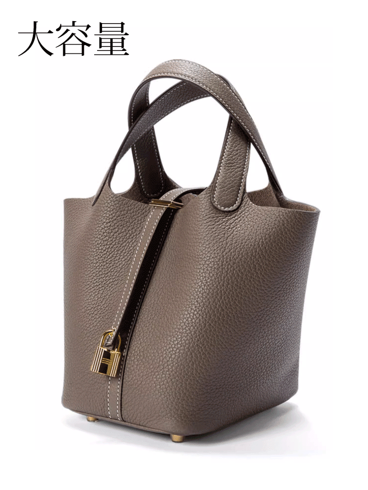 ピコタンロックバッグ