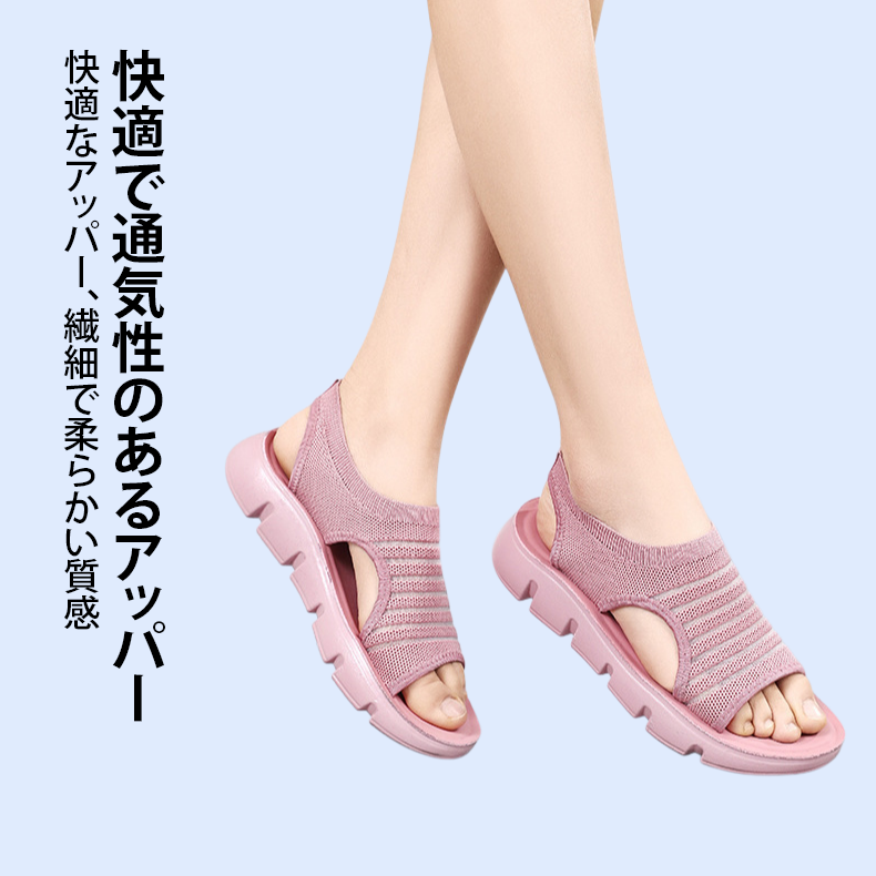 新しい中空通気性レディースサンダル