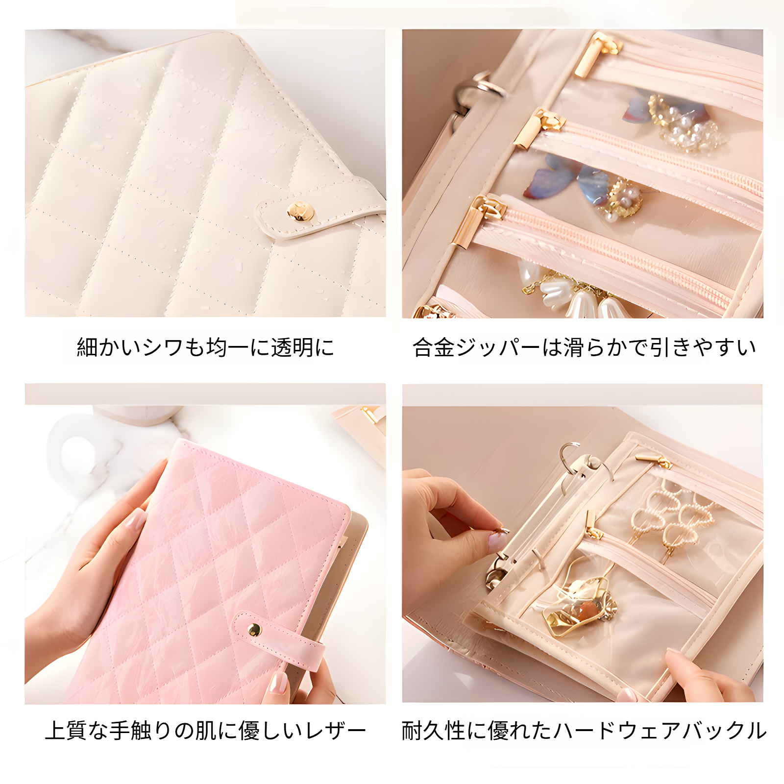 金の保管ブック用のベルベットジッパーバッグ。宝石用内側ページ付き。摩擦防止、酸化防止の内袋。