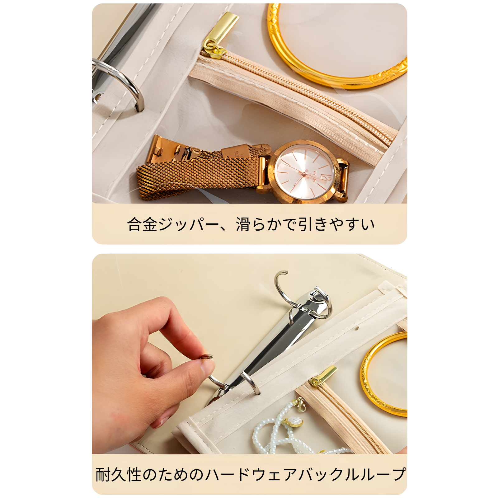 金の保管ブック用のベルベットジッパーバッグ。宝石用内側ページ付き。摩擦防止、酸化防止の内袋。