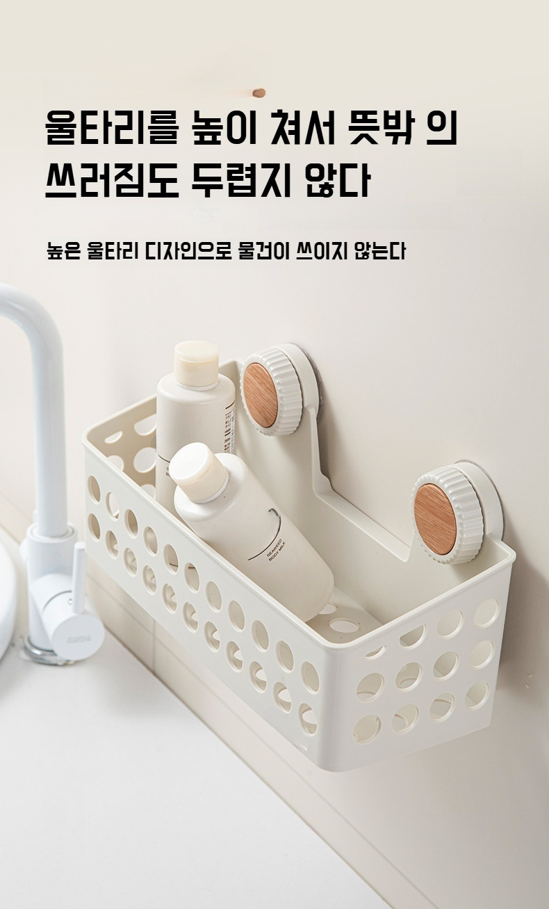 튼튼한 벽걸이 선반 디자인