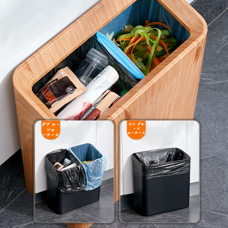 家庭用角型2段ゴミ箱 リビングルーム キッチン バスルーム ベッドルーム オフィス ゴミ箱 トイレ用ゴミ箱