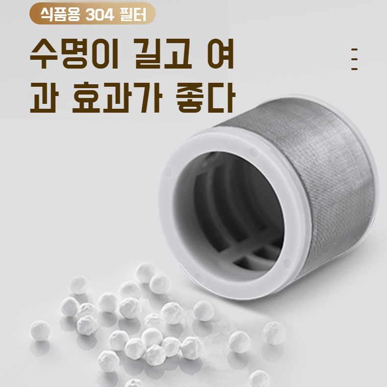 싱크대 수도꼭지 연장기 필터 짐벌 싱크대 수도꼭지 가정용 물빠짐 방지 수도꼭지