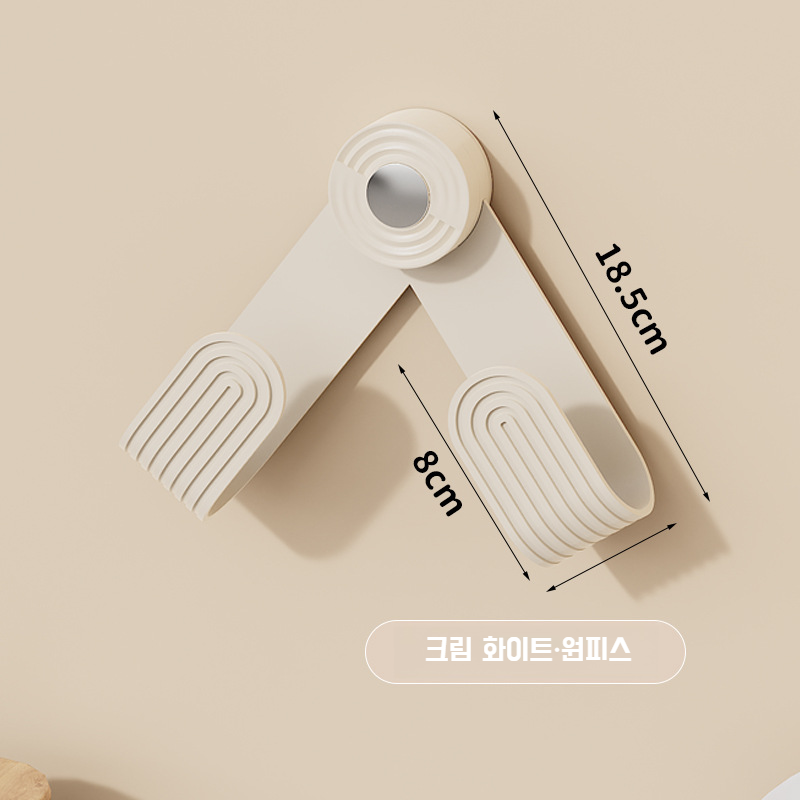 주방 펀치프리 수납걸이 선반 도마걸이 회전접이식 빨판 크림 냄비뚜껑걸이 주방 벽걸이 냄비뚜껑 수납선반