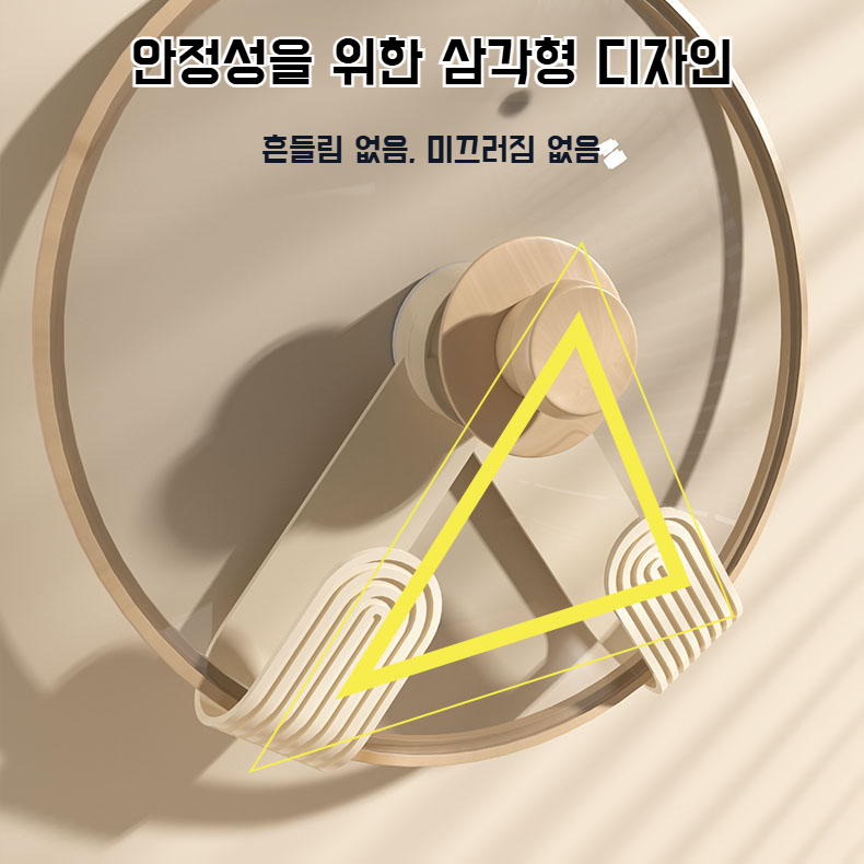 주방 펀치프리 수납걸이 선반 도마걸이 회전접이식 빨판 크림 냄비뚜껑걸이 주방 벽걸이 냄비뚜껑 수납선반