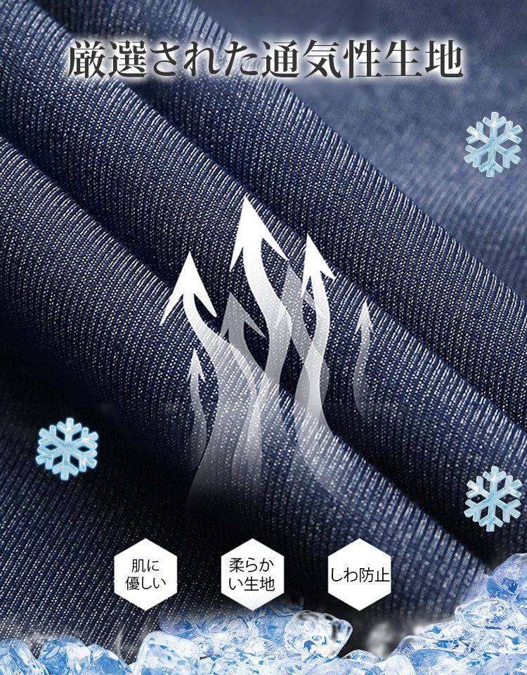  メンズワイドレッグテンセルデニムパンツ