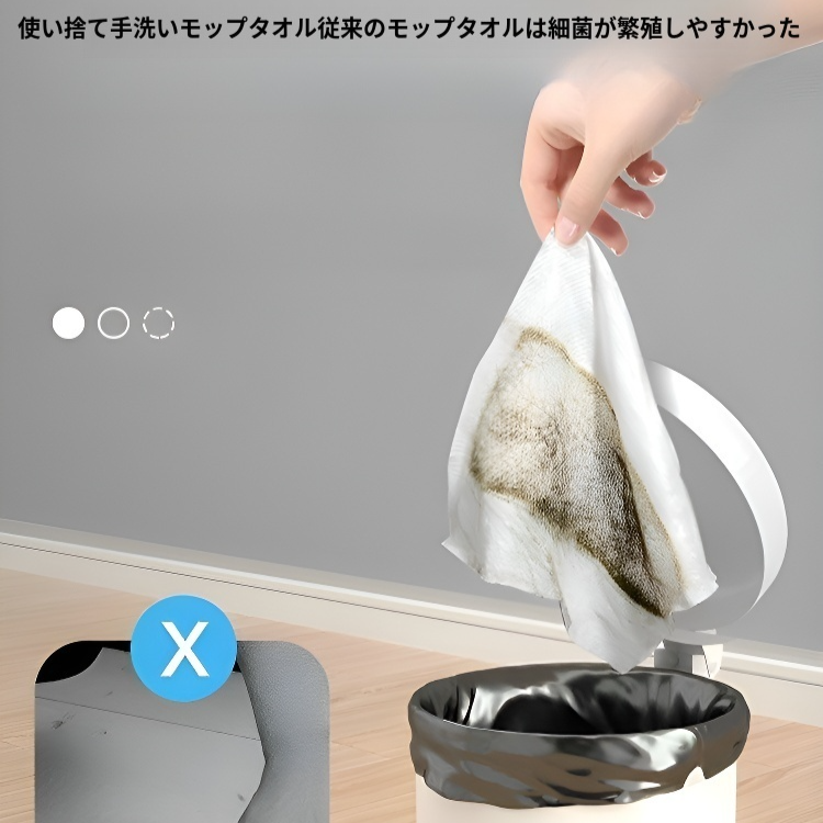 家庭用平板掃除紙静電乾湿両用床拭き怠け者手洗浄掃除紙