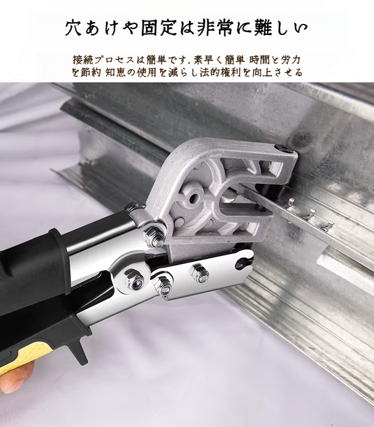 プロ仕様のキール用ペンチ