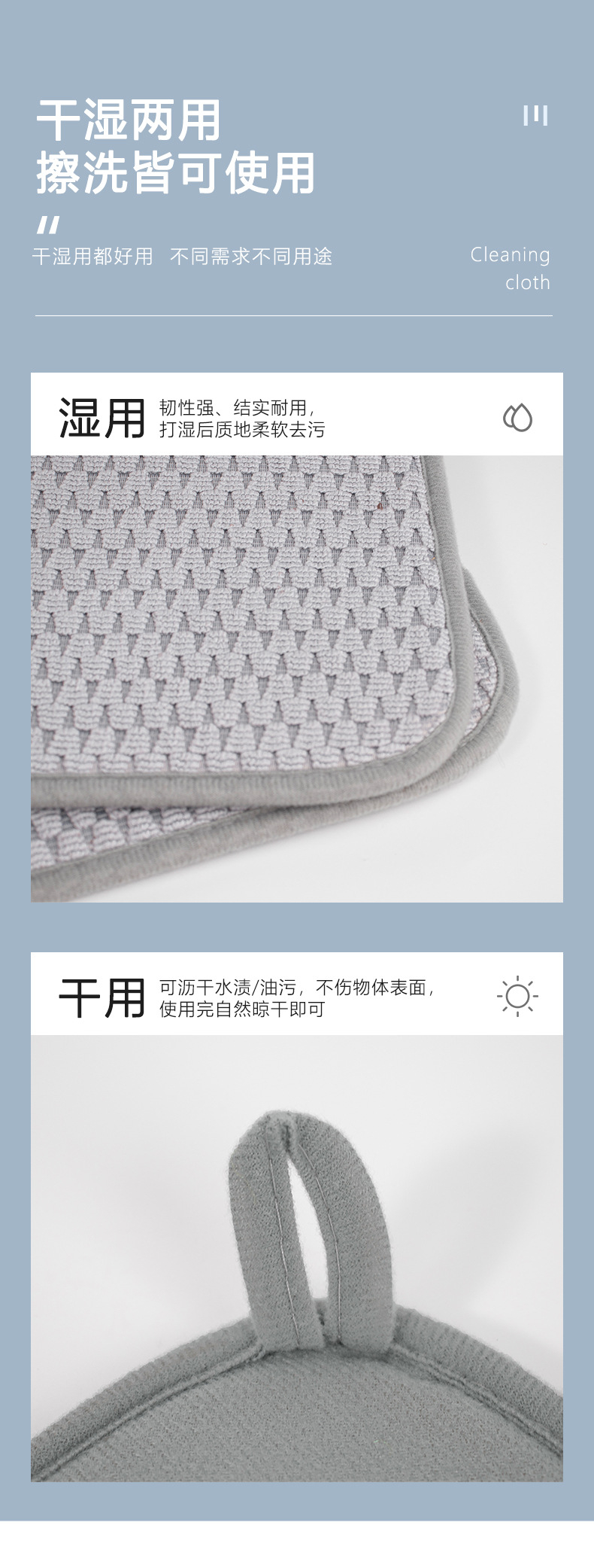 キッチンインテリアに馴染む吸水マットの設置例