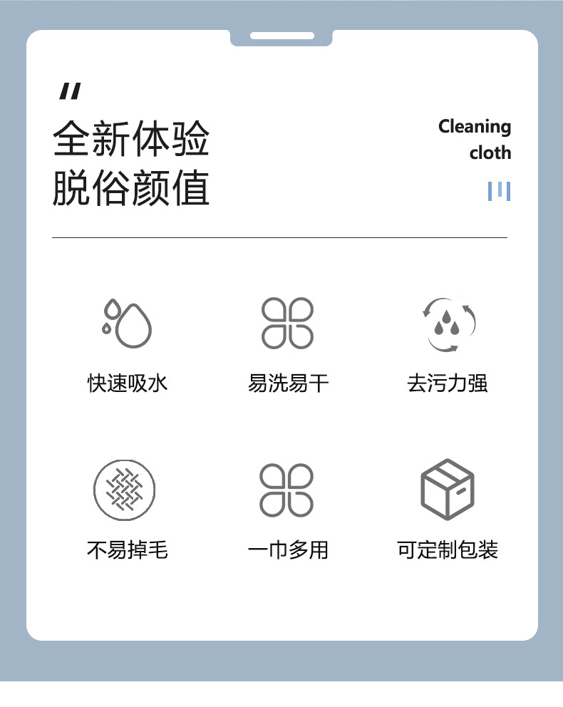 食器を置いた状態の吸水水切りマット