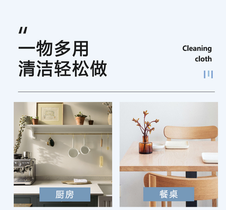 家庭用食器水切りマットのカラーバリエーション