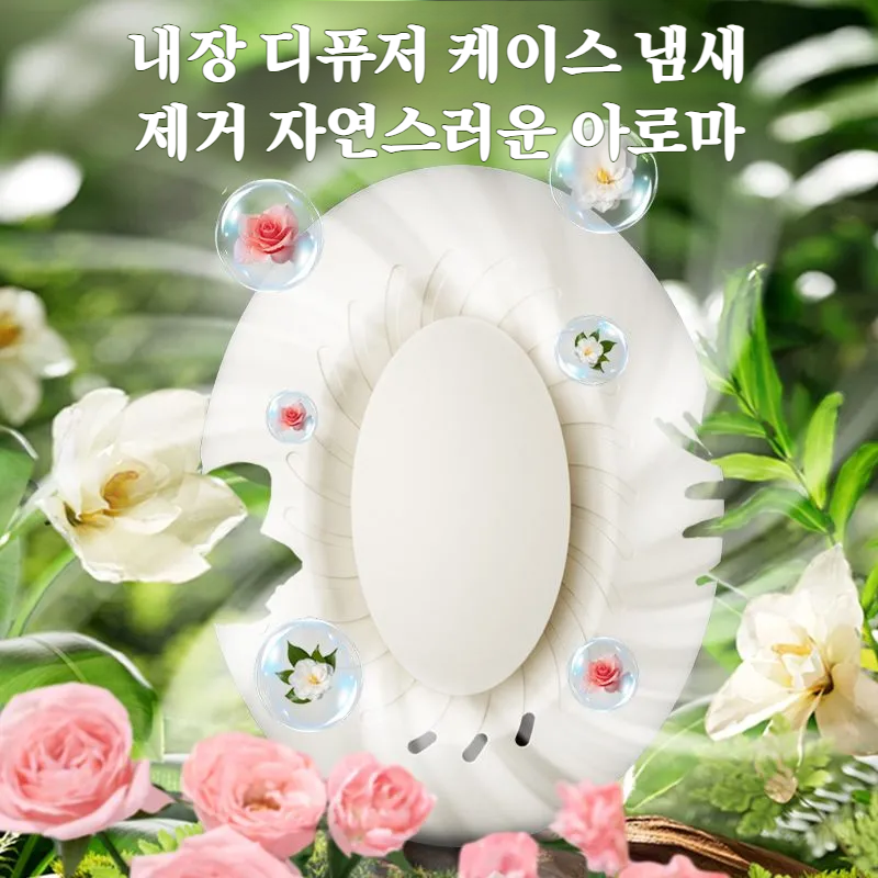 가정용 공기청정기 탈취기 탈취 신발장 신선도 유지 가정용 탈취 공기청정기