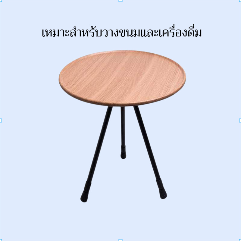 โต๊ะกลมขนาดเล็กในรถยนต์ ปรับสูงต่ำได้ พกพาสะดวก สำหรับวางขนมและเครื่องดื่ม