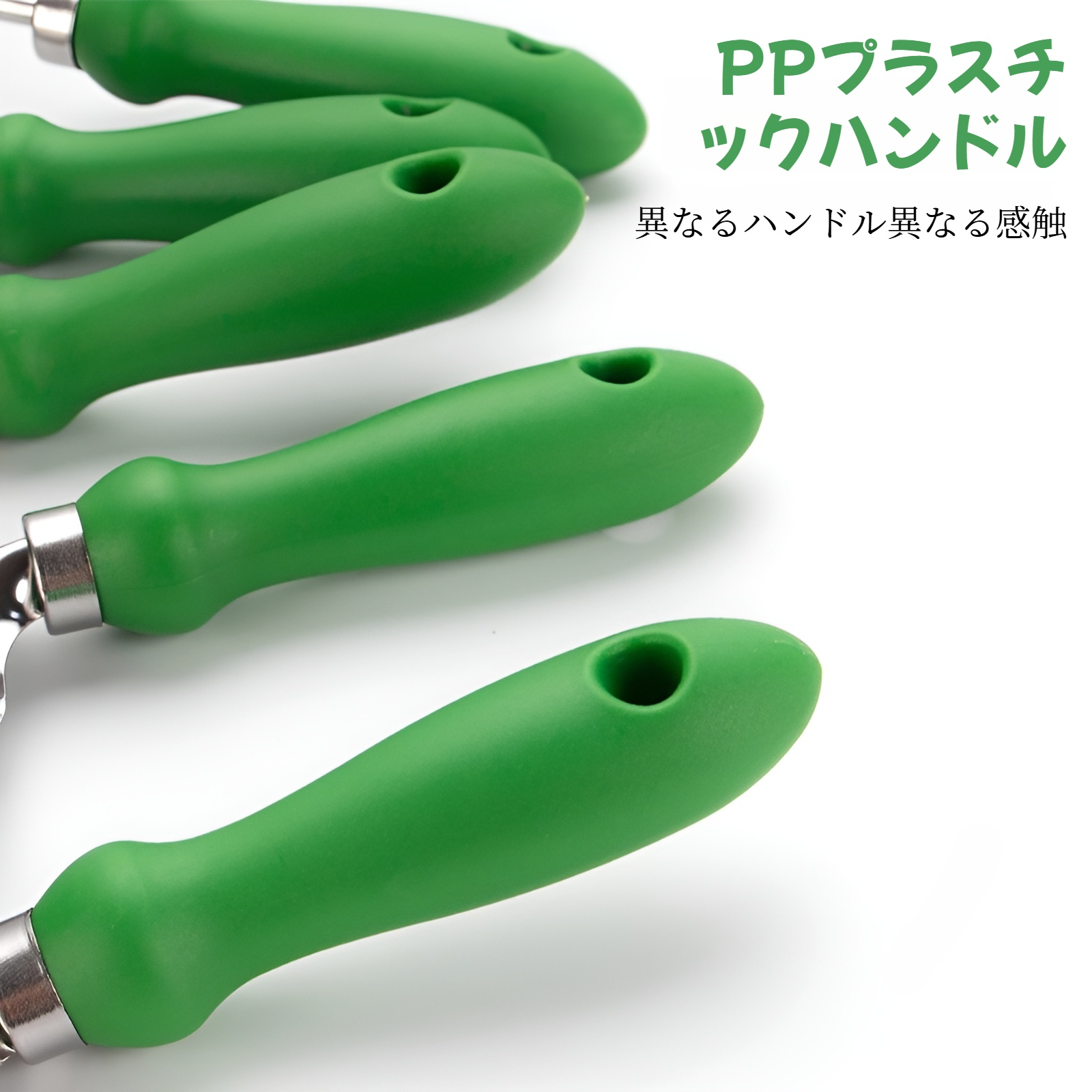 園芸用園芸用栽培用具