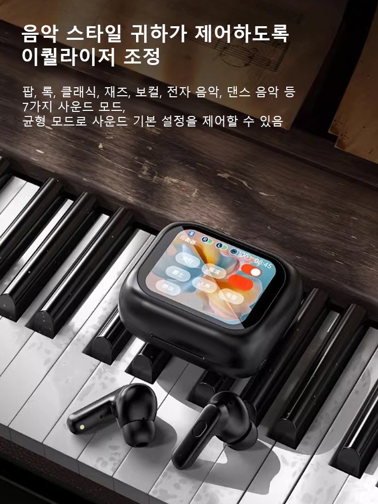 해외직구 신형 LCD 노이즈 캔슬링 블루투스 이어폰