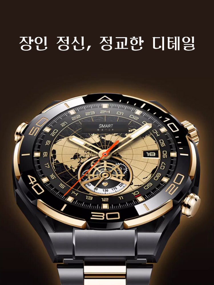 비범한 마스터 블루투스 통화 스마트워치 