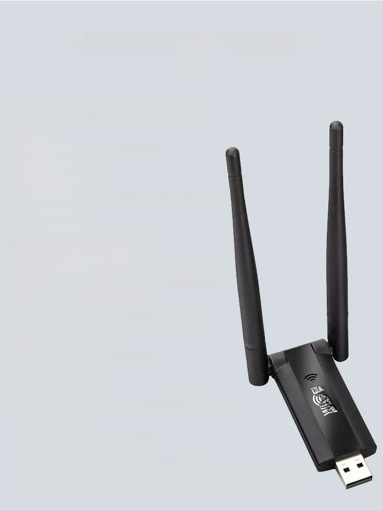 WLAN-Signalverstärker