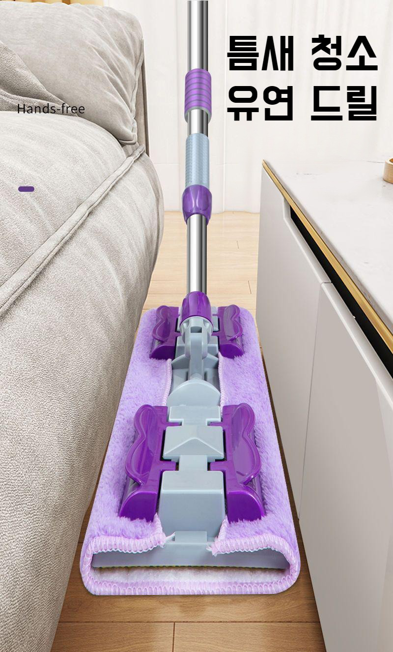 가정용 슬래브 밀대의 세부 구조 이미지