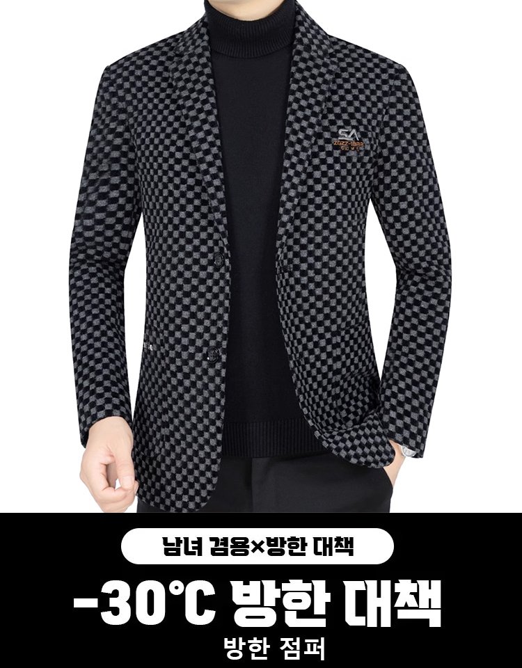 슬림핏 남성 모직 코트