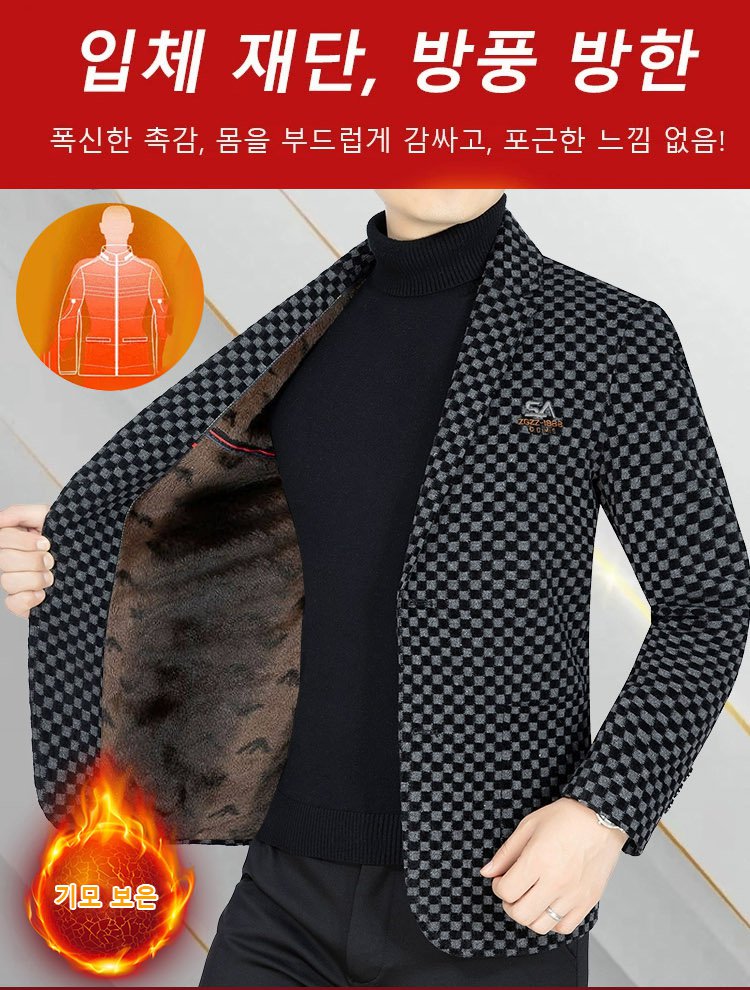 翻译件-JL-修身男装呢子大衣-1224416_13.jpg