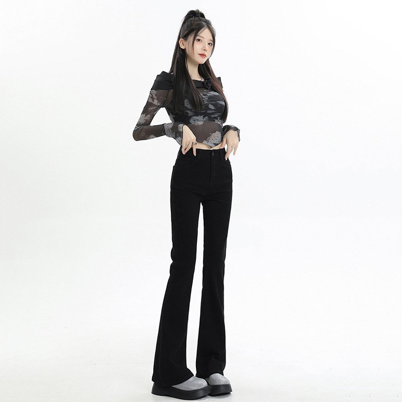 Elastické slim fit kalhoty s vysokým pasem a podkovovitým vzorem