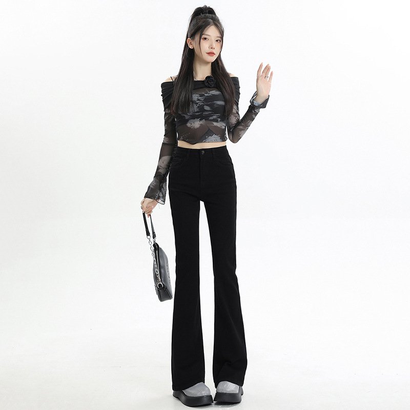 Elastické slim fit kalhoty s vysokým pasem a podkovovitým vzorem