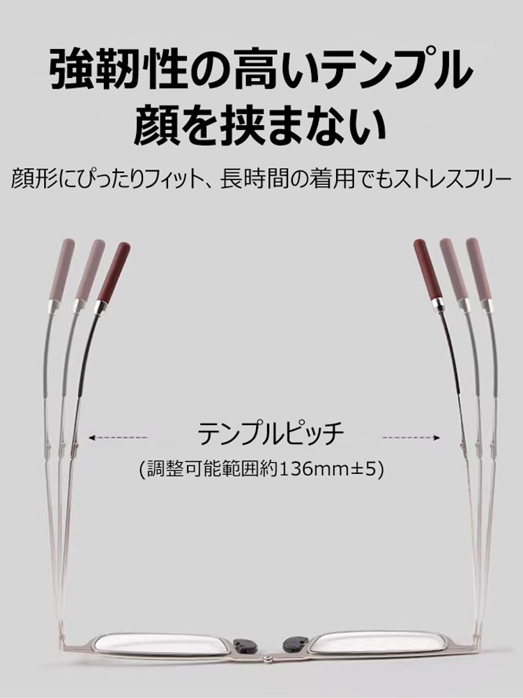 折りたたみ式超軽量薄型老眼鏡