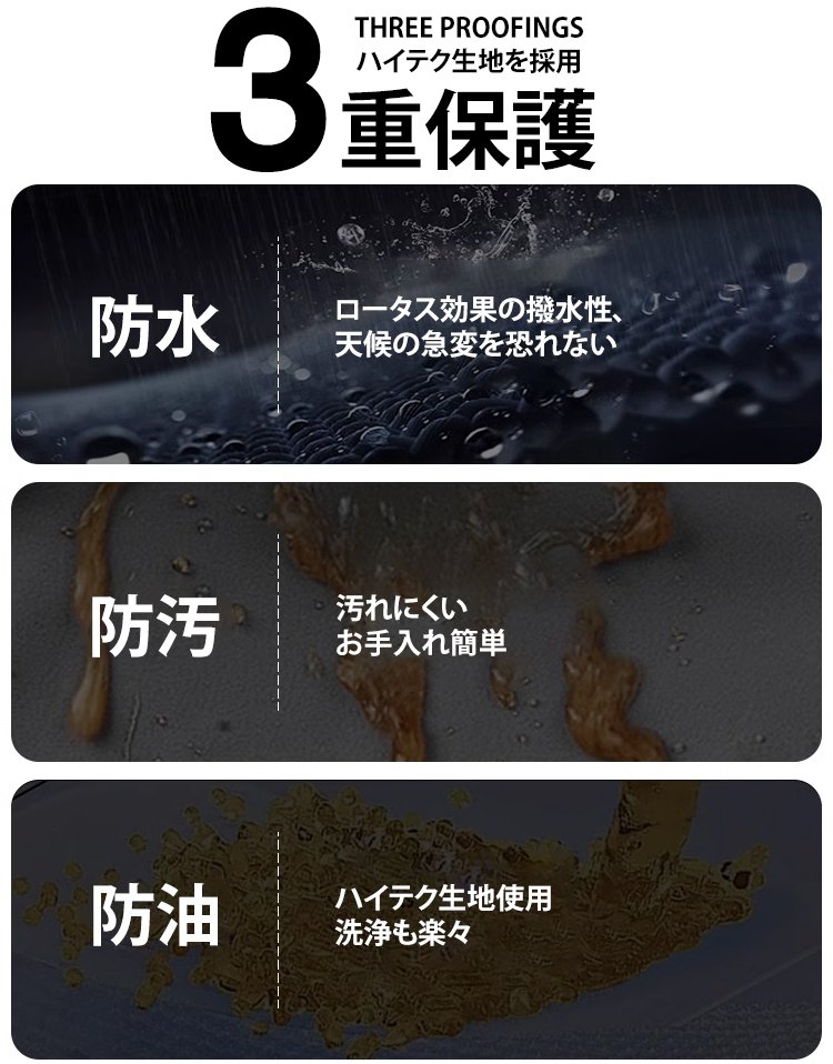 裏起毛アウトドアハードシェルパンツ