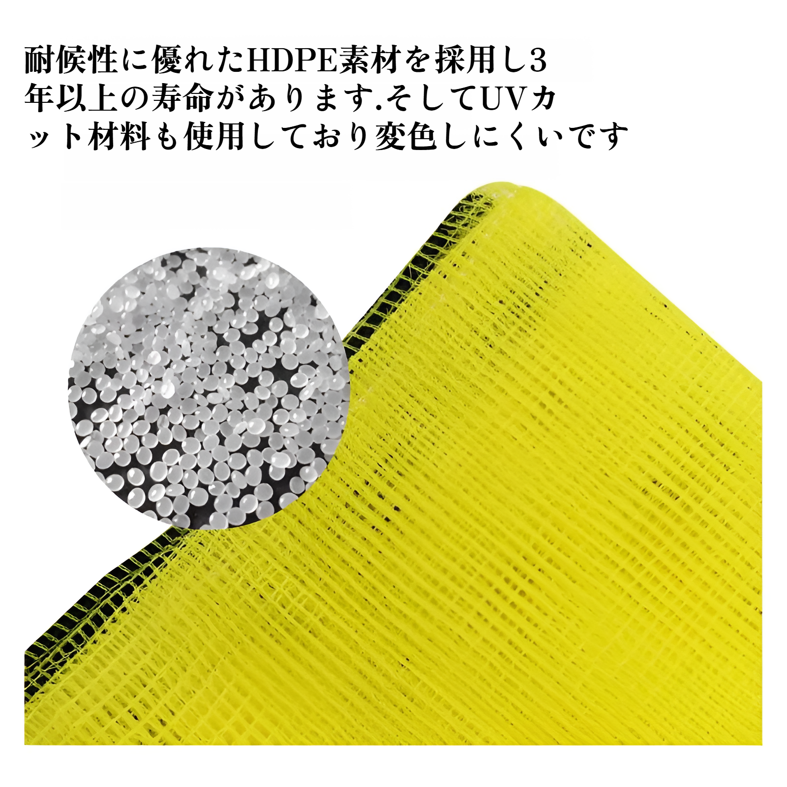 付属の固定ロープで簡単取り付け
