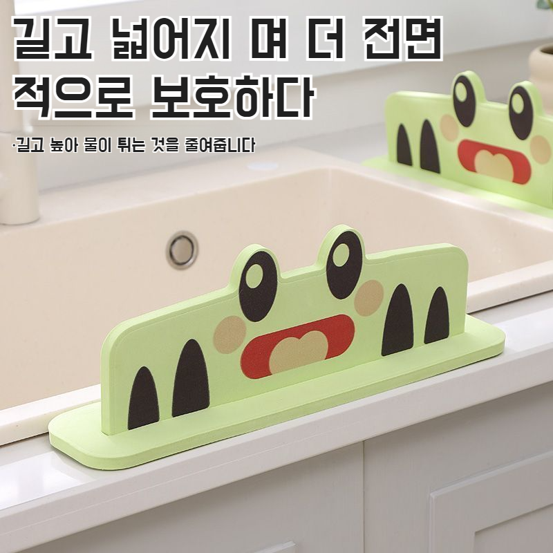 싱크대 물막이 빨판 싱크대 물막이 스펀지 싱크대 물막이 주방 세면대 물막이