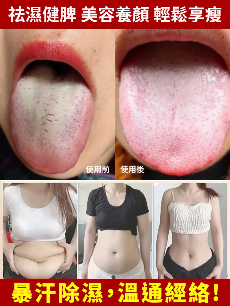 折疊過膝泡腳桶