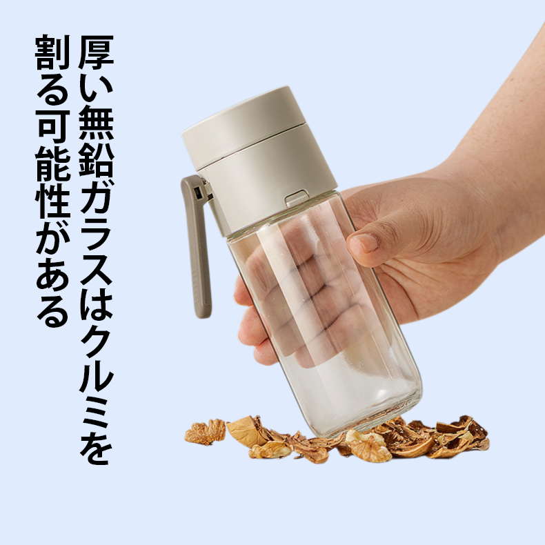 定量とふりかけの両用スパイスボトル