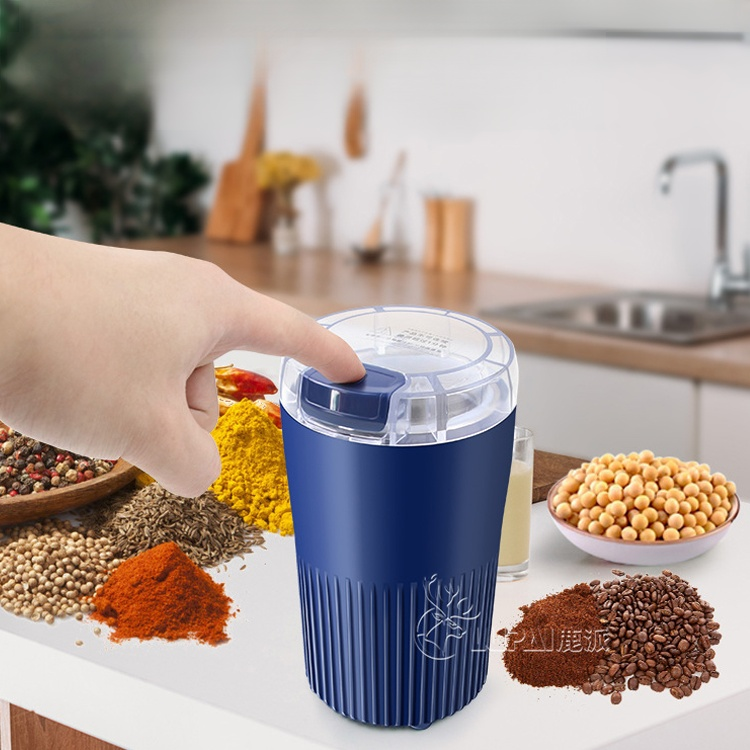 다기능 전동 가루분쇄기