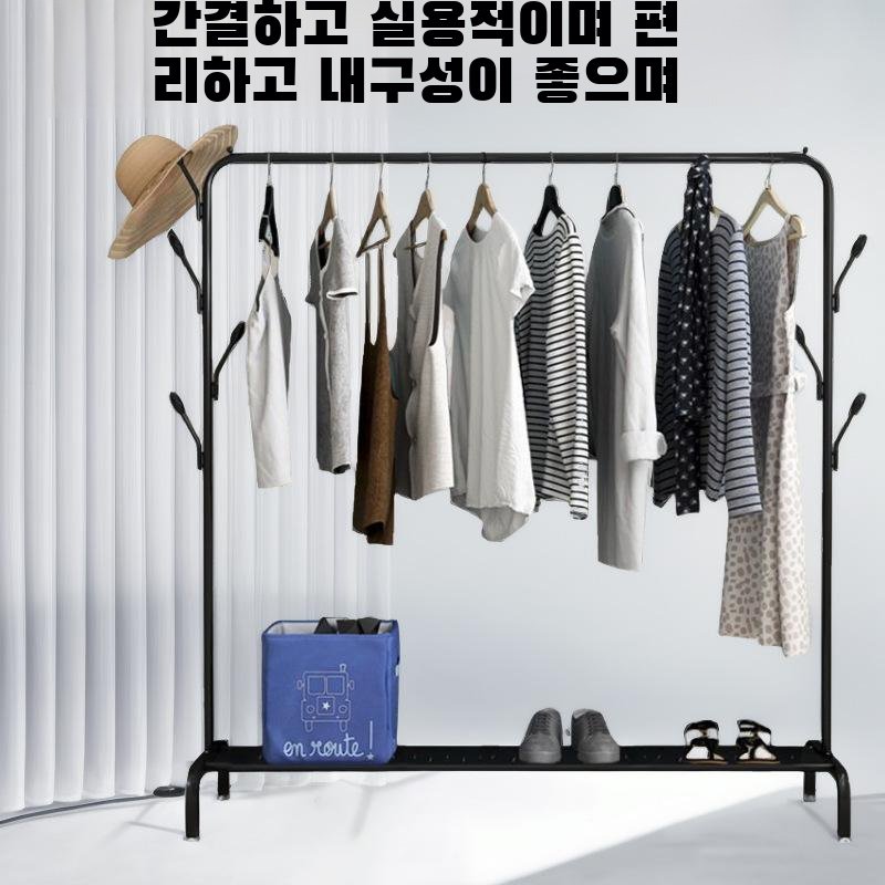 간이 옷걸이 스탠드형 빨래건조대 싱글레인지 빨래건조대 가정용 침실숙소 행거
