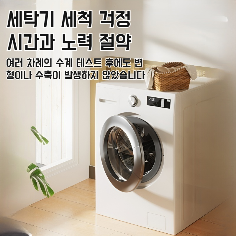 여름 고정 방석 아이스 라이트 럭셔리 이형 소파 쿠션 쿨링 콩콩 여름 여름 돗자리 매트