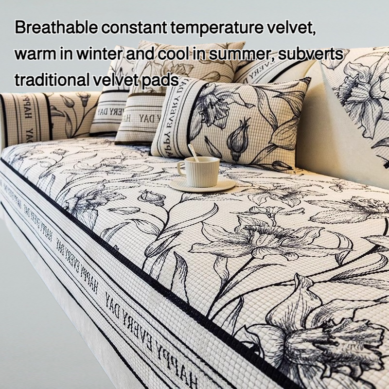 High end retro style, light luxury, all season universal corn velvet sofa cushion