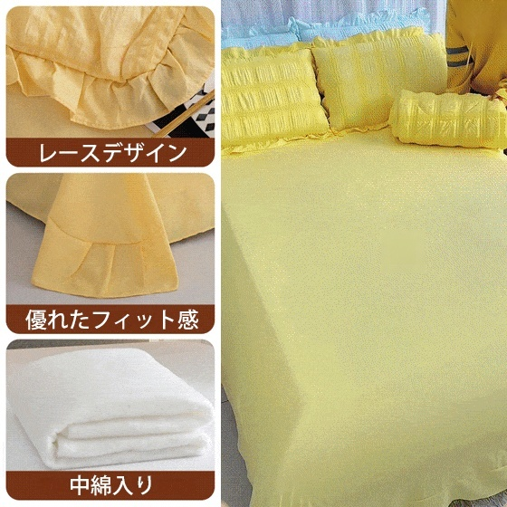 冷感シアサッカー生地夏掛け布団4点セット