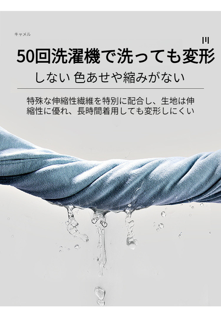 無地ヘビーウェイトTシャツのコットン素材感