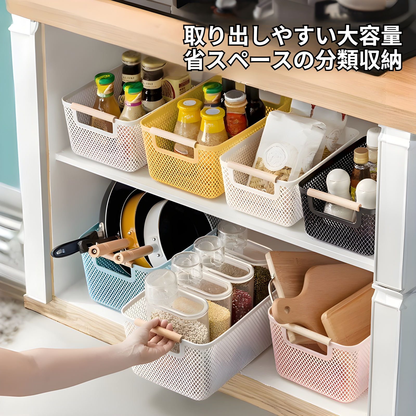 ベッドサイド収納バスケットの実用シーン