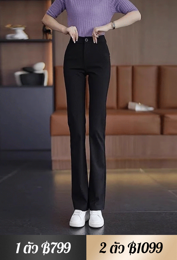 กางเกงสูทเอวสูงทรงขาบานสำหรับผู้หญิง